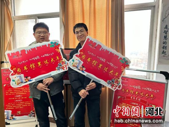 泊头市图书馆，创新与发展步伐不停歇的最新新闻