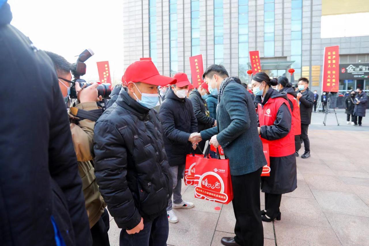 通许县交通运输局招聘启事，最新职位空缺及申请要求