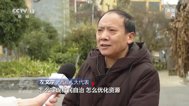 学寨村民委员会乡村振兴与社区发展融合实践最新项目启动