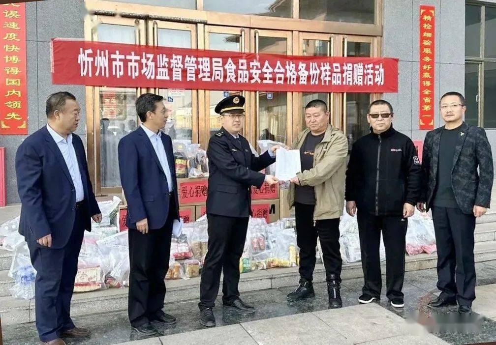 泽州县市场监督管理局领导团队全新亮相，工作展望与期待