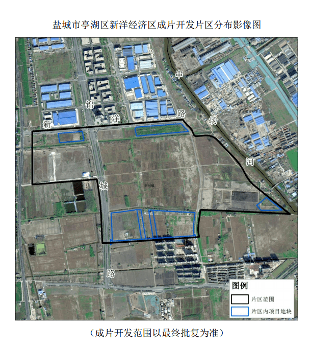 解放区小学未来发展规划揭晓