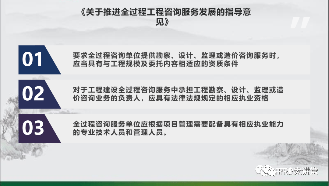 南开区级公路维护监理事业单位发展规划展望