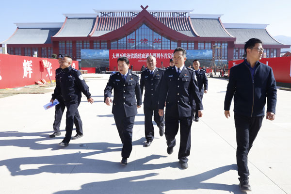 临沧市市公安局新项目推动警务现代化，提升城市安全水平