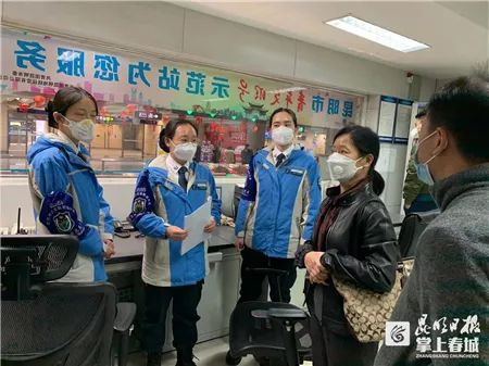 胶南市防疫检疫站最新动态更新