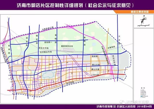 港沟街道最新发展规划，塑造未来城市崭新面貌