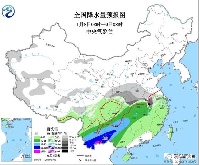 帕宁村天气预报更新通知