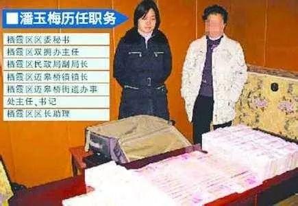 任丘市民政局新项目推动社会管理与服务创新升级