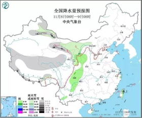 拉路村委会天气预报更新通知