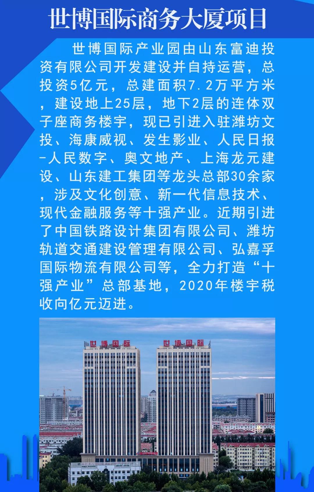 爵溪街道最新招聘信息总览