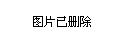 襄汾县民政局推动社会救助事业高质量发展，最新动态与成就展示