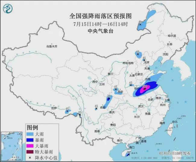 岱山镇最新天气预报通知